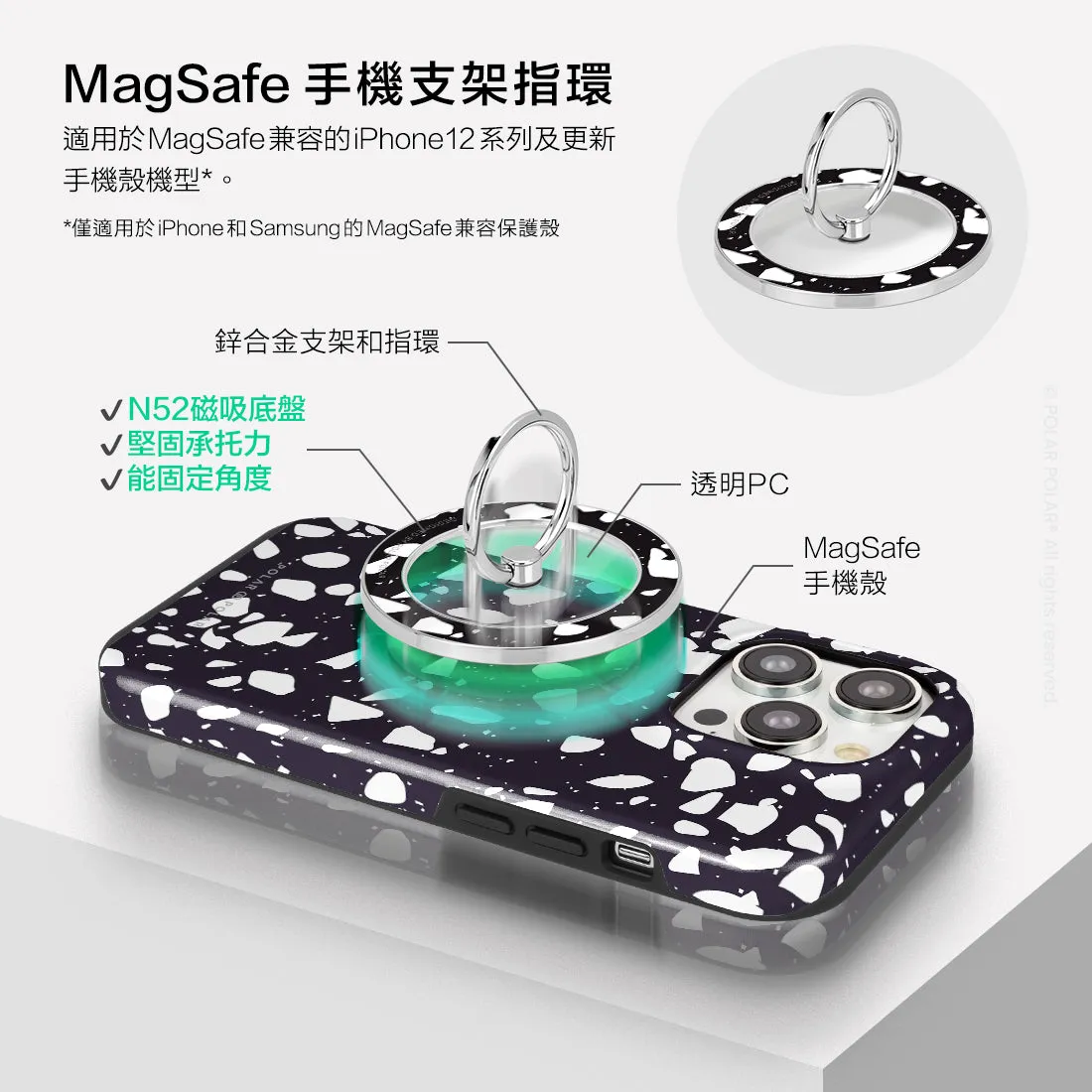 Black Rocky Road Terrazzo - Silver MagSafe Phone Grip and Ring Holder Stand