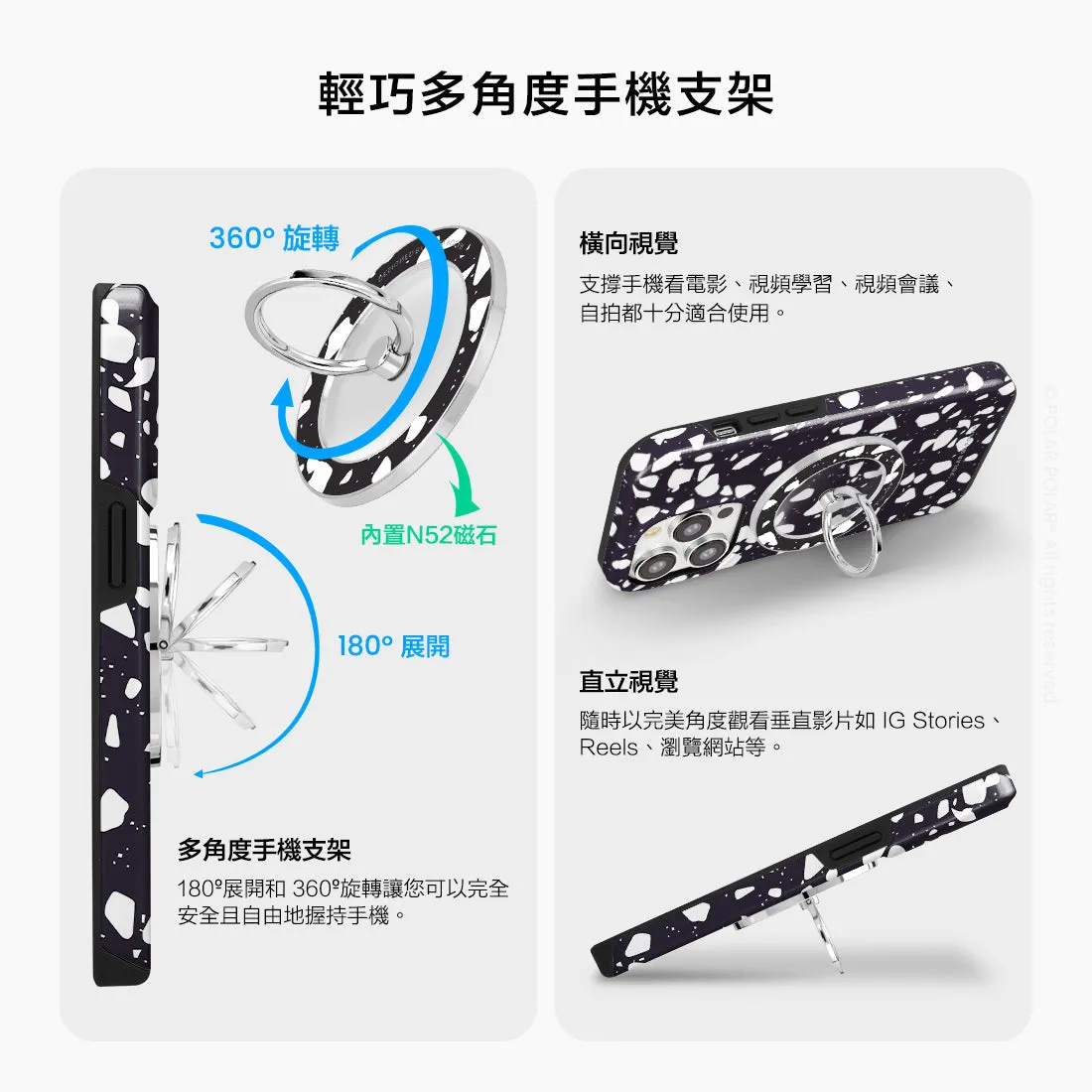 Black Rocky Road Terrazzo - Silver MagSafe Phone Grip and Ring Holder Stand