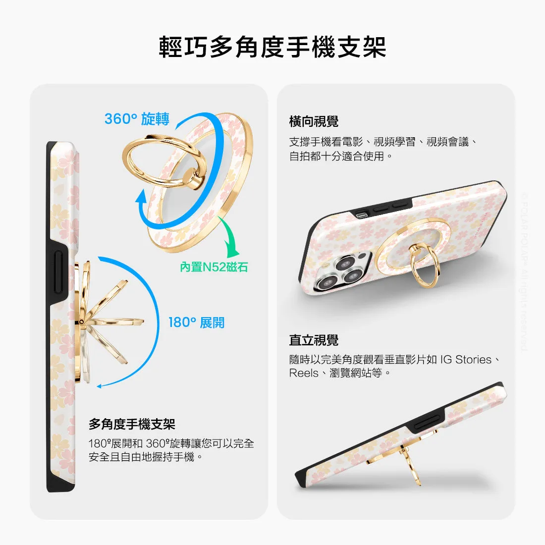 Light Pink Sakura - Golden MagSafe Phone Grip and Ring Holder Stand
