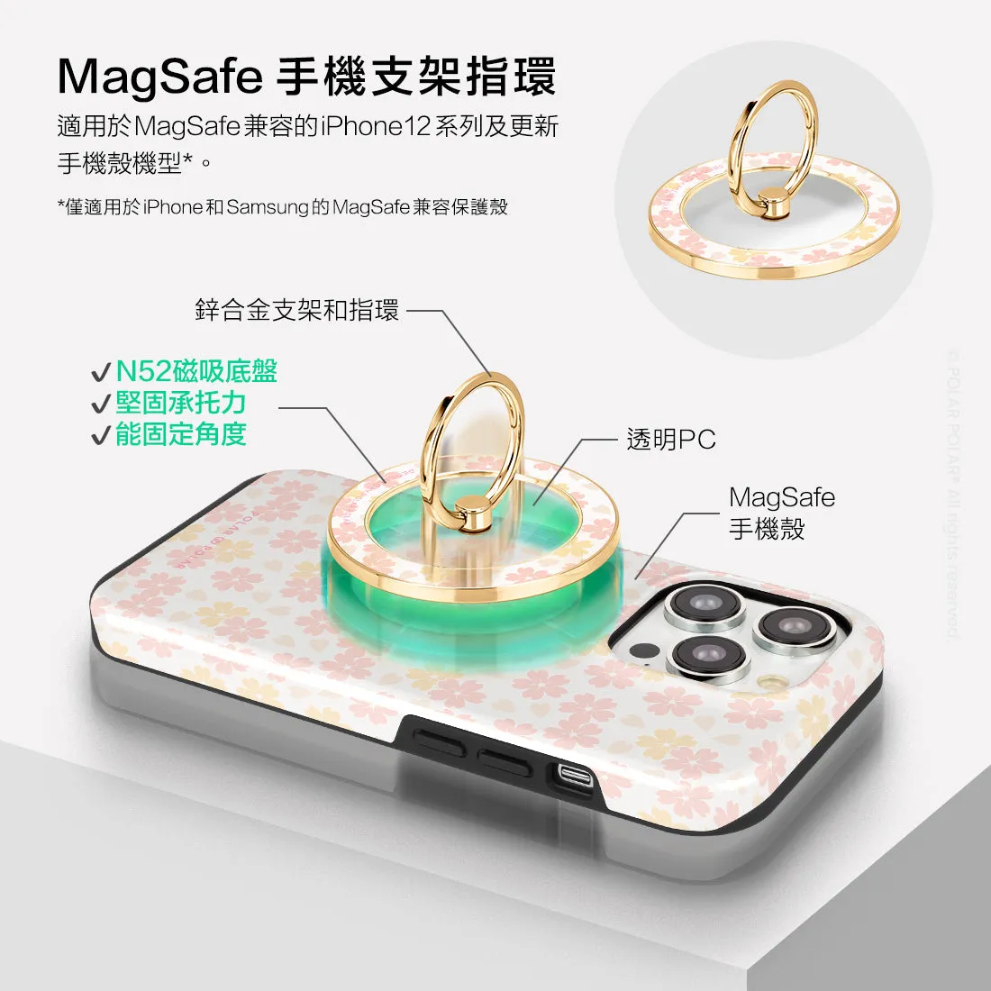 Light Pink Sakura - Golden MagSafe Phone Grip and Ring Holder Stand