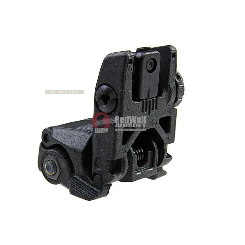 Magpul MBUS Sight Rear (MAG248) - Black