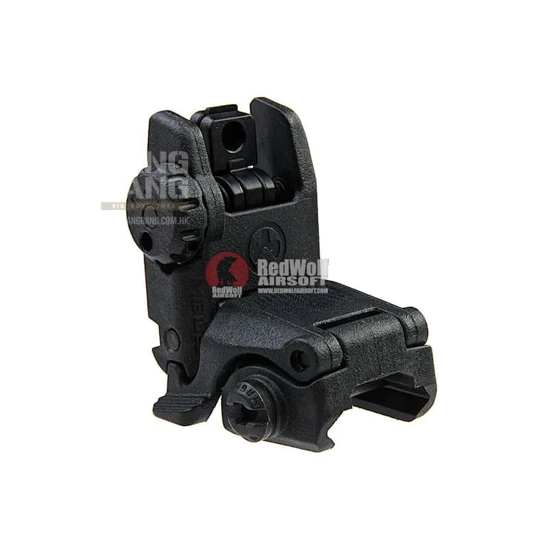 Magpul MBUS Sight Rear (MAG248) - Black