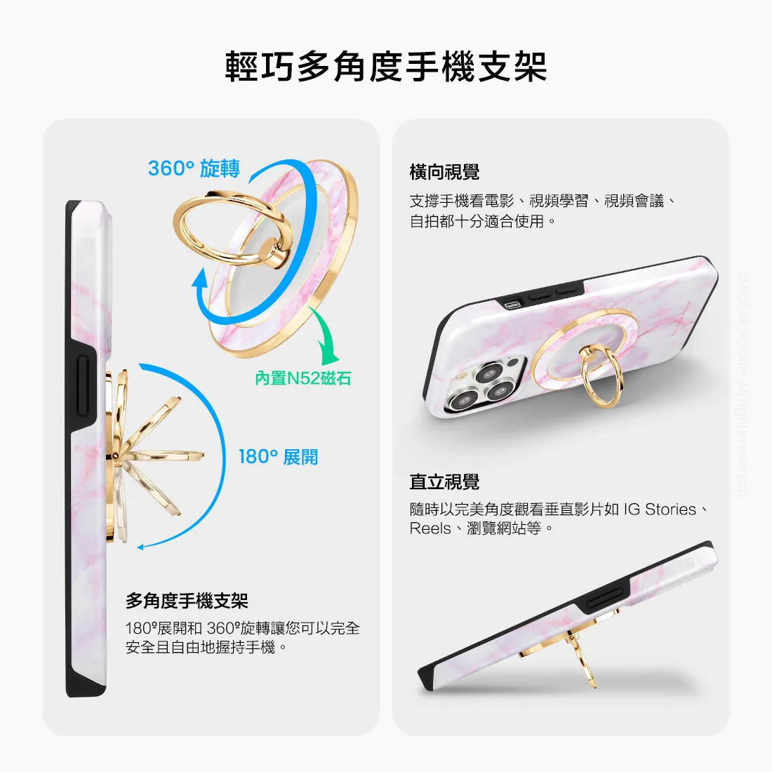 Pink White - Golden MagSafe Phone Grip and Ring Holder Stand