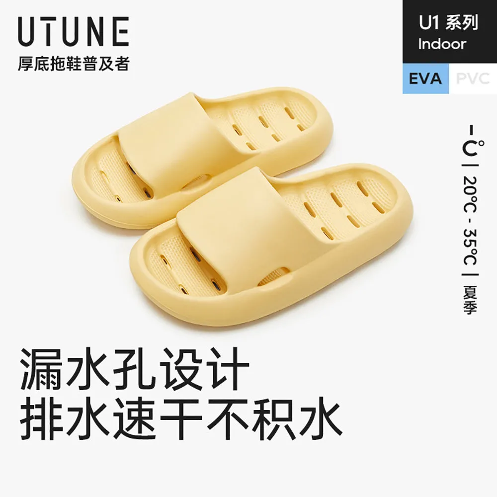 UTUNE Home Slippers Lemon Yellow Size 35-36