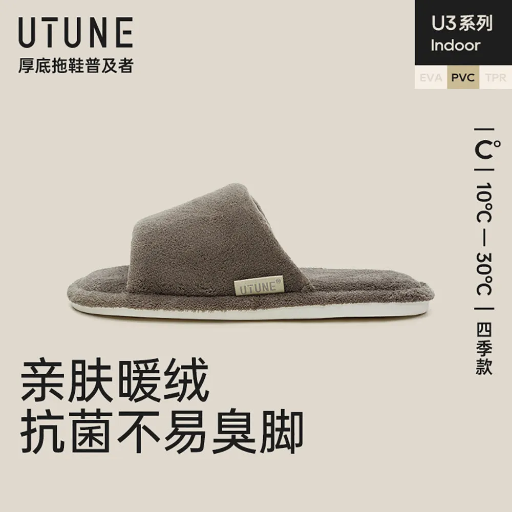 UTUNE Open-Toe Linen Slippers - Brown, Size 44-45