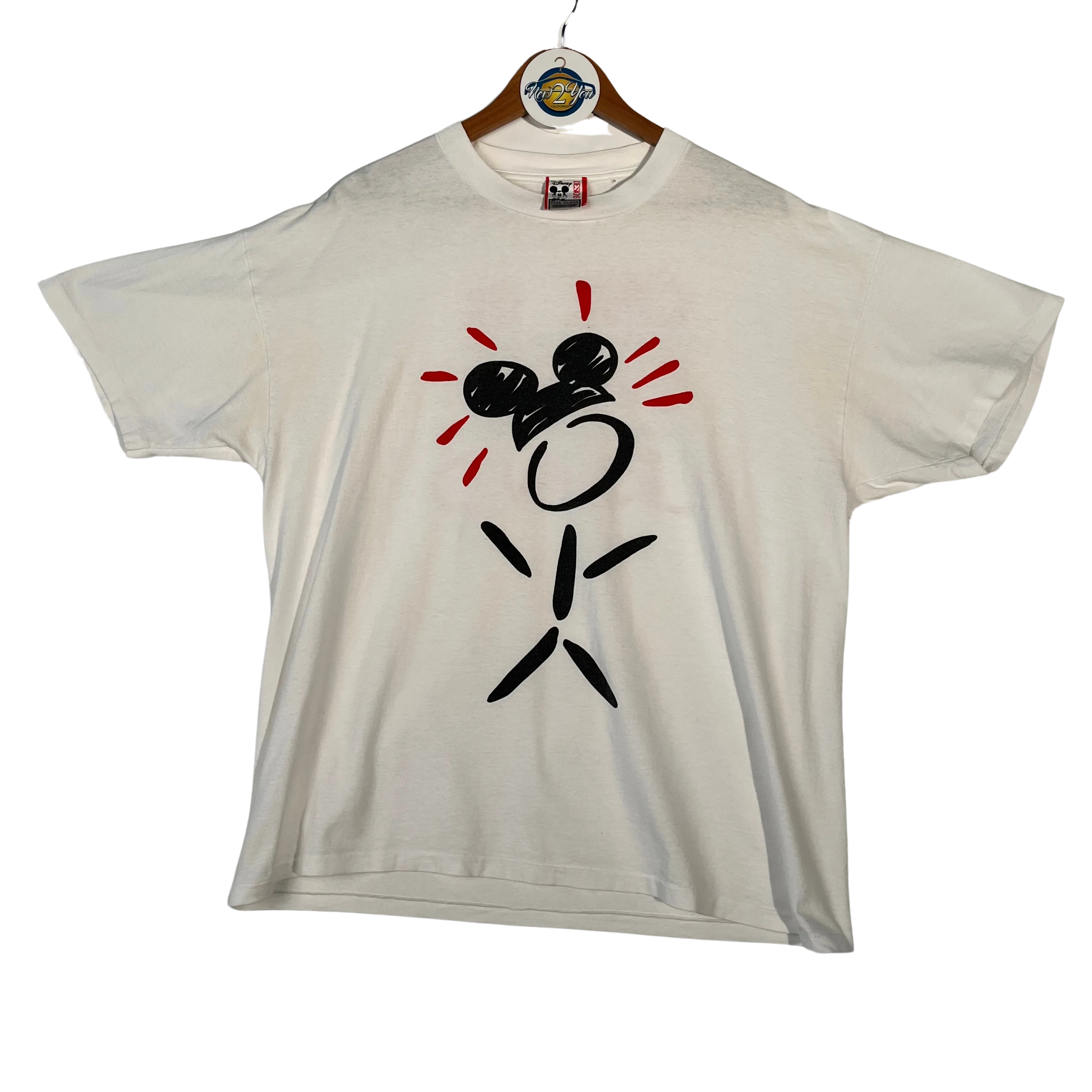 VTG Mickey Mouse 'One in Every Crown' Disney Designs Tee
