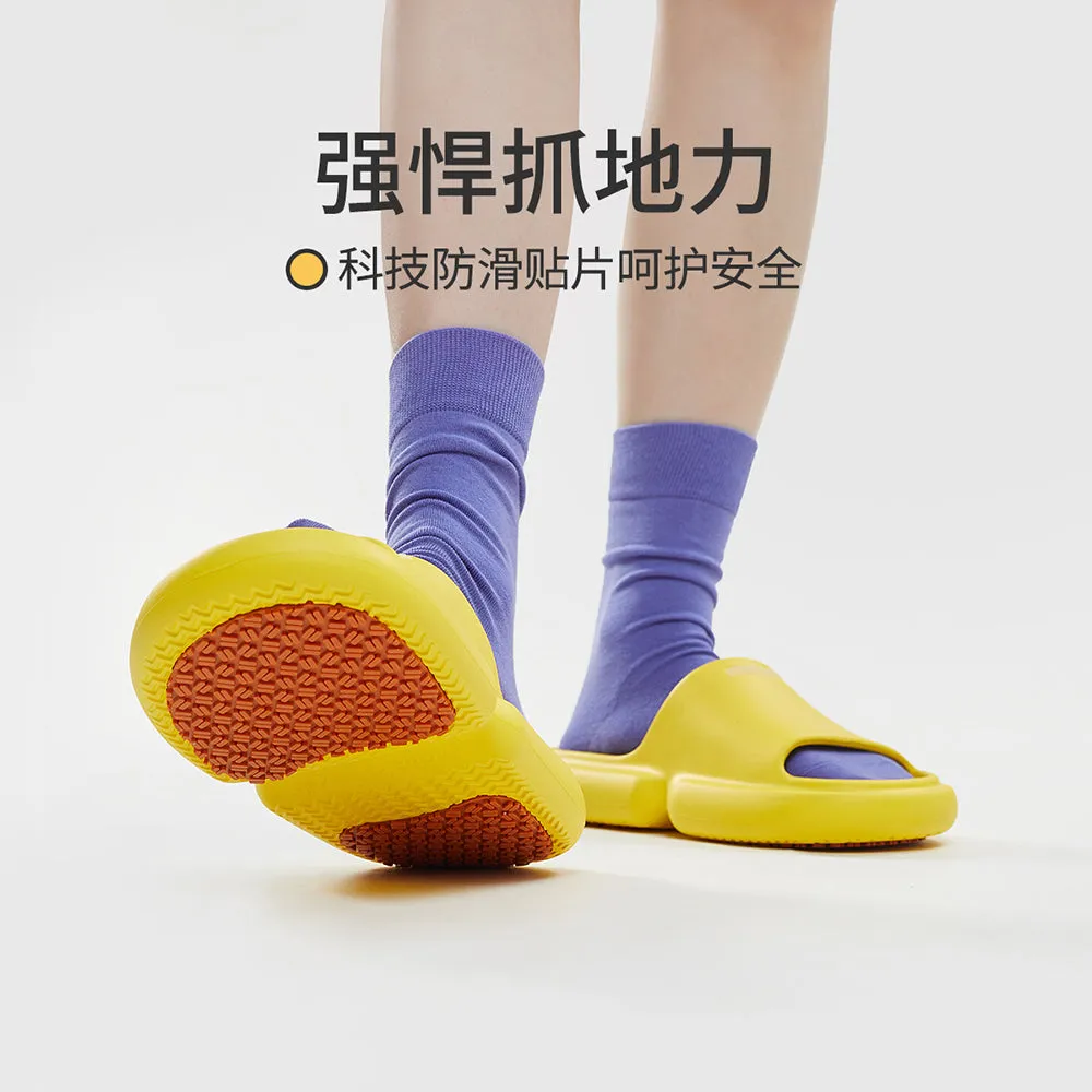 YouDiao Anti-Slip Bathroom Slippers - Warm Yellow, Size 35-36