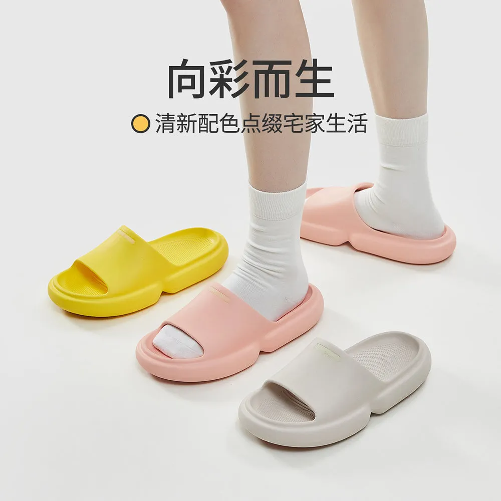 YouDiao Anti-Slip Bathroom Slippers - Warm Yellow, Size 35-36
