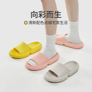 YouDiao Anti-Slip Bathroom Slippers - Warm Yellow, Size 35-36